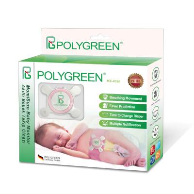 Polygreen KS 4320 Akıllı Bebek Takip Cihazı - 3