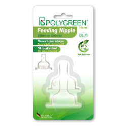 Polygreen SN 3020 Biberon Emziği - 2